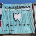 MY Dental Clinic 我的牙科诊所 Bukit Mertajam - Bukit Mertajam 10 AF1QipPogKa6G4tgrPrhzPgXErv1CdBC v293rIPXdgiw426 h240 k no