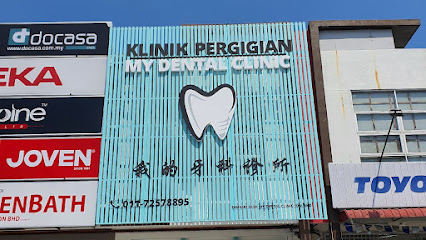 MY Dental Clinic 我的牙科诊所 Bukit Mertajam - Bukit Mertajam 5 AF1QipPogKa6G4tgrPrhzPgXErv1CdBC v293rIPXdgiw426 h240 k no