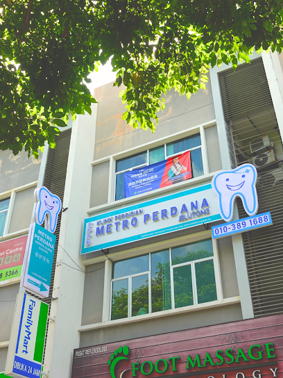 Metro Perdana Dental Clinic - Jelutong (Certified Invisalign Provider) - Jelutong 2 AF1QipPpEAnSEzByvg3s3O9W0Dby1J9kIMy77porkZMw408 h544 k no