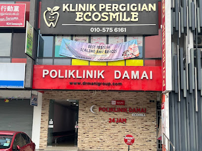 Klinik Pergigian EcoSmile - Ecohill - Semenyih 2 AF1QipPrOcUl rzvZrDXOMKBw67n3cQwdFWa7WpQmXppw408 h306 k no