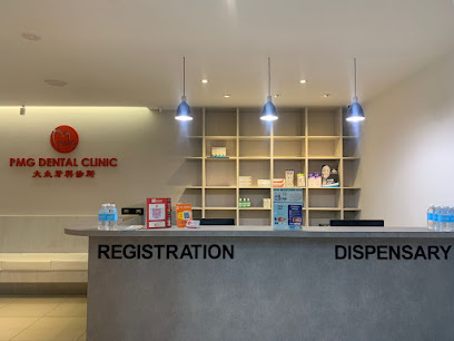 PMG DENTAL CLINIC - Sibu Pahlawan - Sibu 2 AF1QipPrwu2N8HxOjkZMVGOCsaULL8w9a4nXwAh9zr7mw408 h306 k no